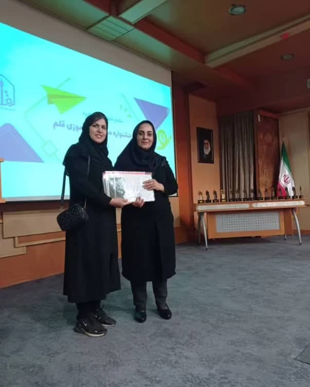 تصویر مقاله