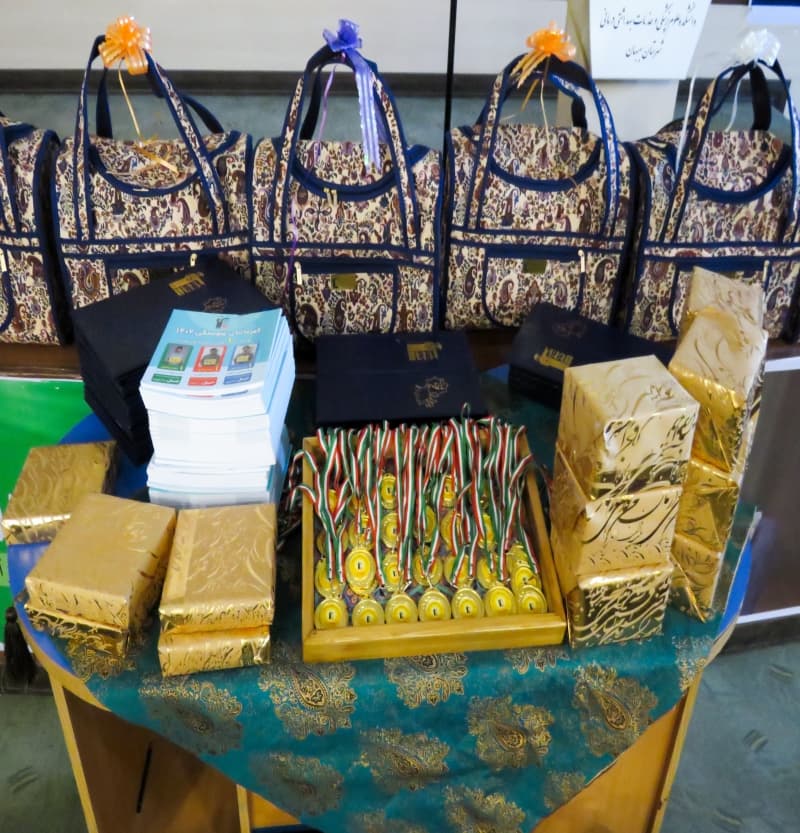 تصویر مقاله