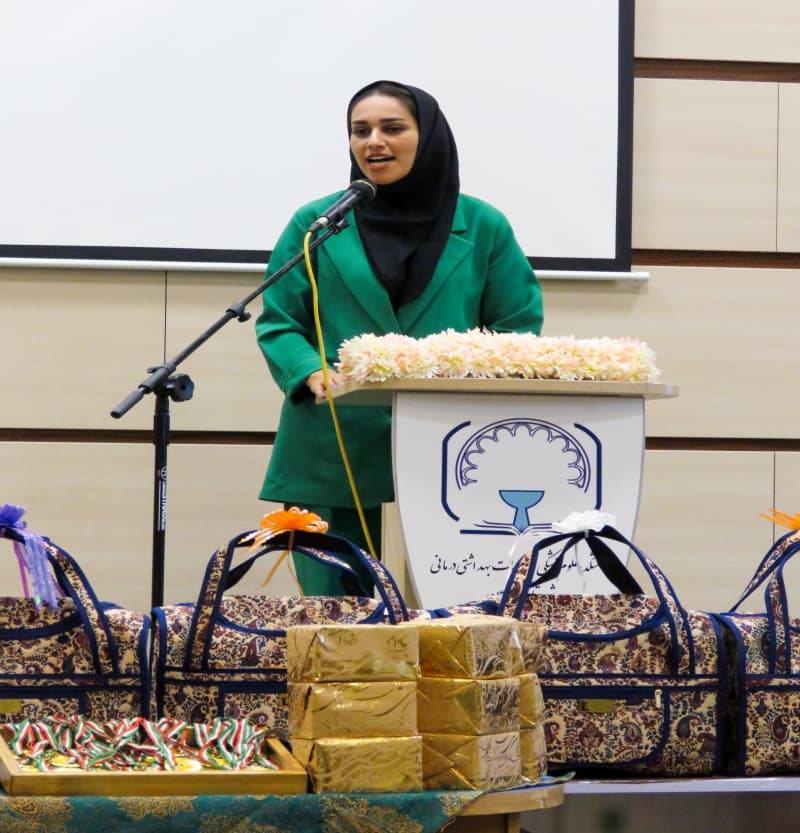 تصویر مقاله