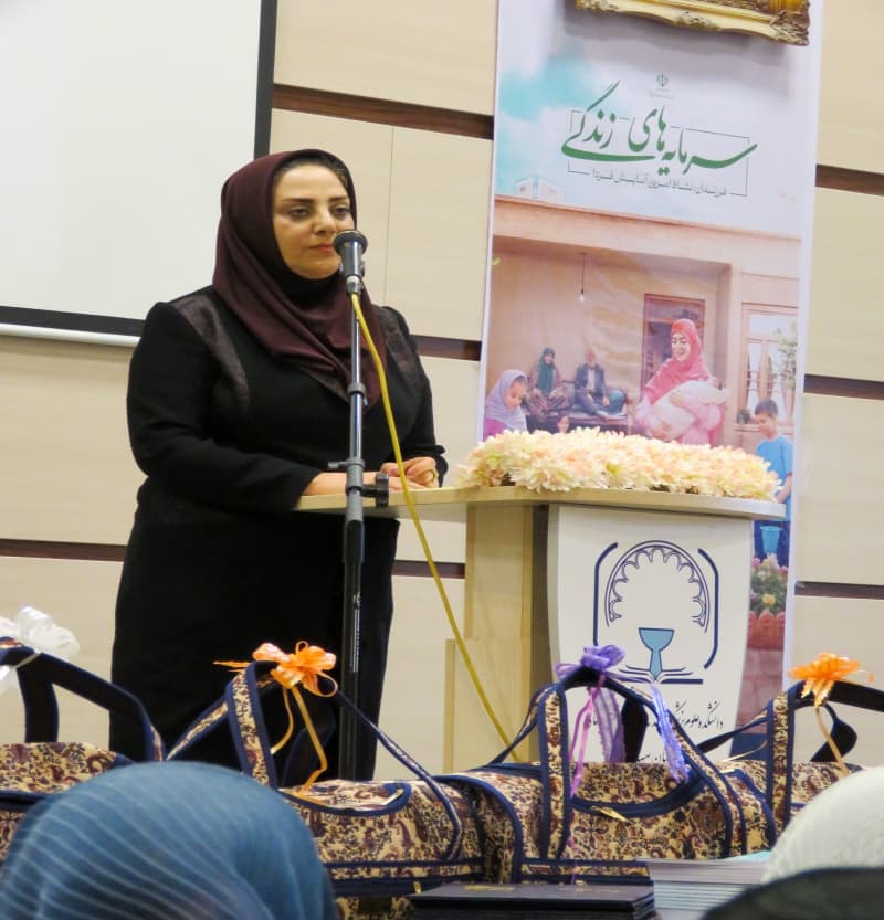 تصویر مقاله