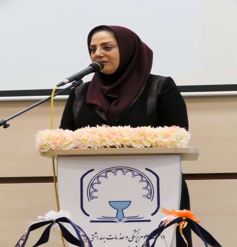 تصویر مقاله