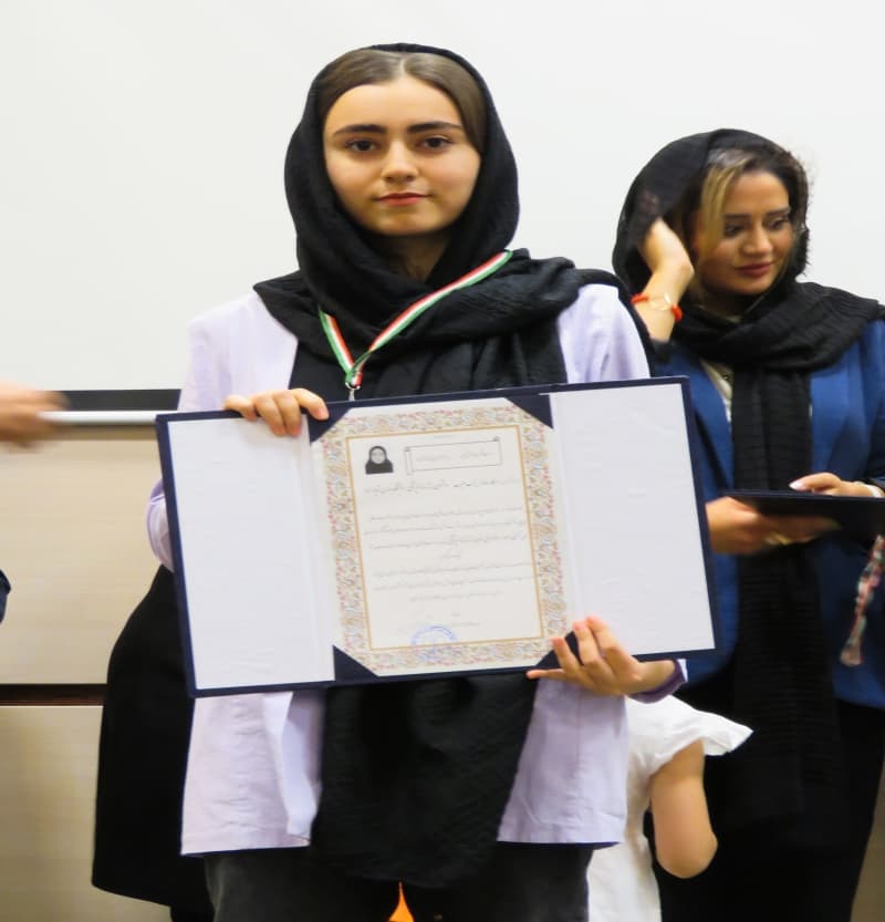 تصویر مقاله