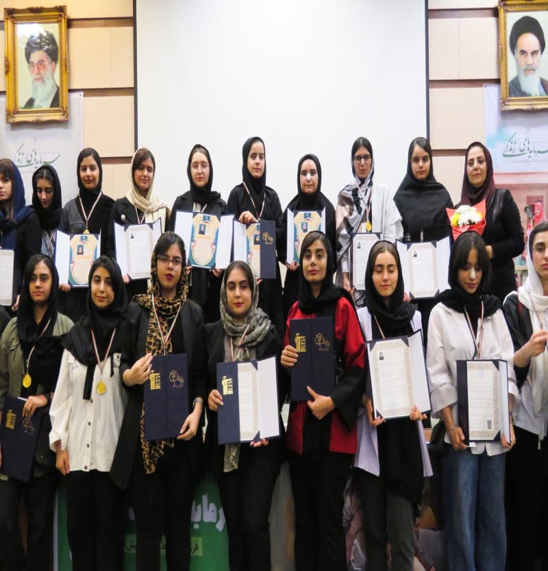 تصویر مقاله