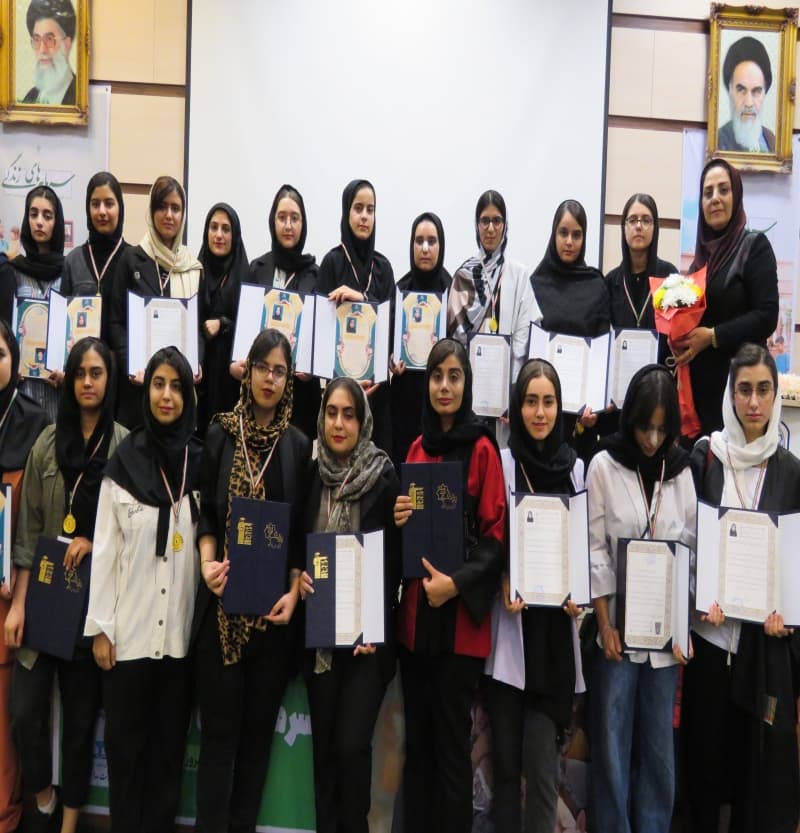 تصویر مقاله