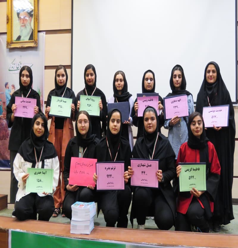 تصویر مقاله