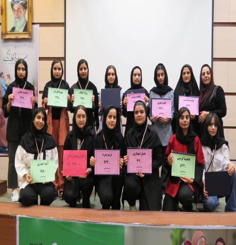 تصویر مقاله