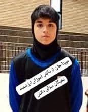 مبینا پدید دختر با استعداد خوزستانی