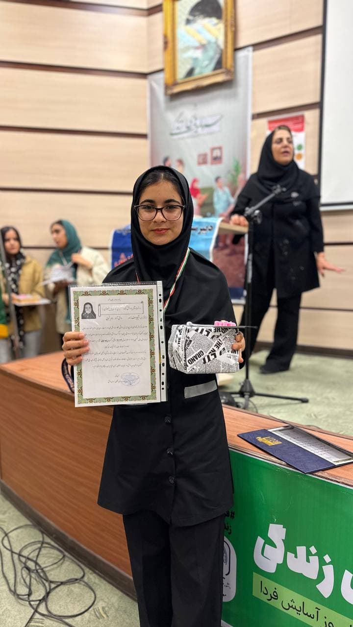 متوسطه دوم دخترانه سرای دانش بهبهان