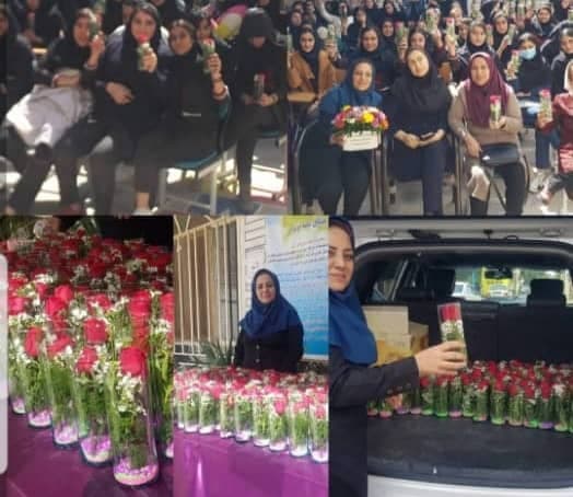 جشن روز مادر