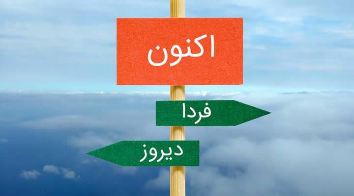 ذهن آگاهی چیست و چه فوایدی دارد؟